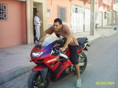 hada howa 5 ta3 lfar9a
