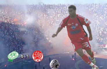 hicham joui3a