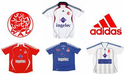 les nouveaux tenus de wydad