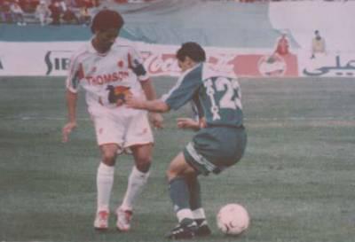 abrami