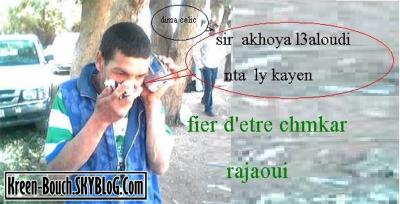 etre rajawi ou ne pas etre