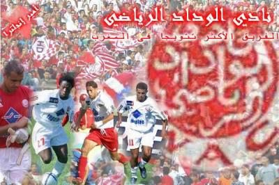 dima wydad